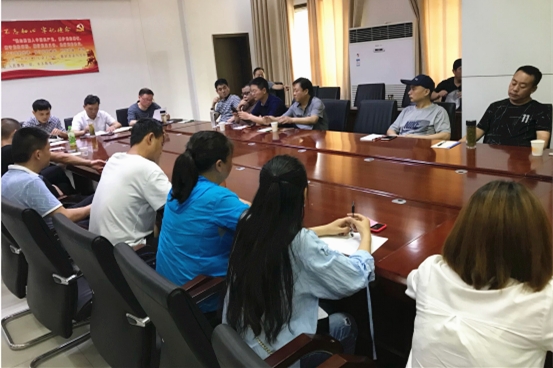 物流管理部召開專題會(huì)議，部署汛期煤炭發(fā)運(yùn)安全工作